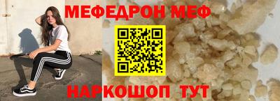 сатива Пушкино