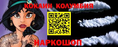 сатива Пушкино