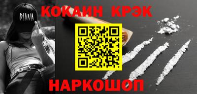 мет Пугачёв