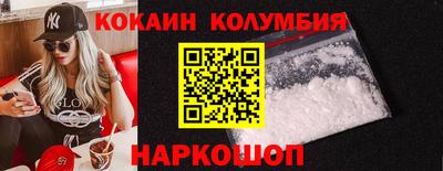 мет Пугачёв