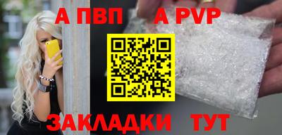 эйфоретик Пыть-Ях