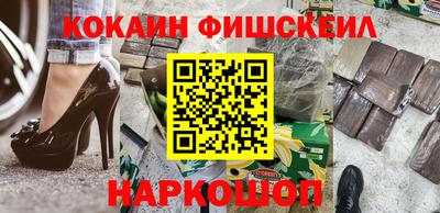 мет Пугачёв