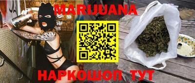 мет Пугачёв