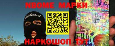 сатива Пушкино