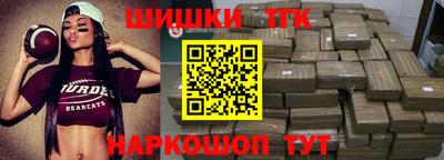 эйфоретик Пыть-Ях