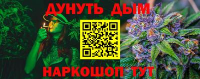 эйфоретик Пыть-Ях