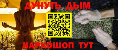 эйфоретик Пыть-Ях