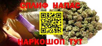 мет Пугачёв
