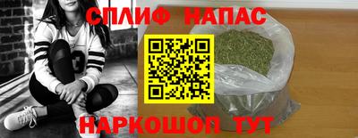 мет Пугачёв