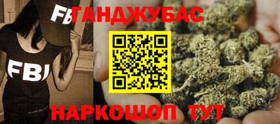 эйфоретик Пыть-Ях