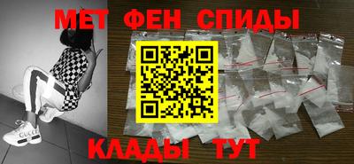 эйфоретик Пыть-Ях