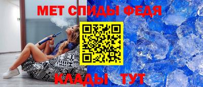 сатива Пушкино