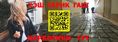 мет Пугачёв