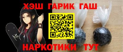 эйфоретик Пыть-Ях