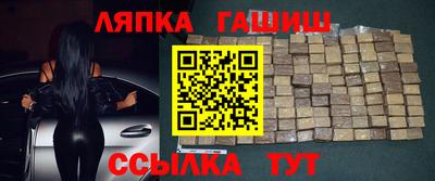 мет Пугачёв