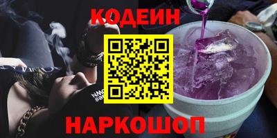 эйфоретик Пыть-Ях