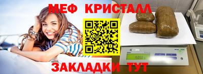 эйфоретик Пыть-Ях